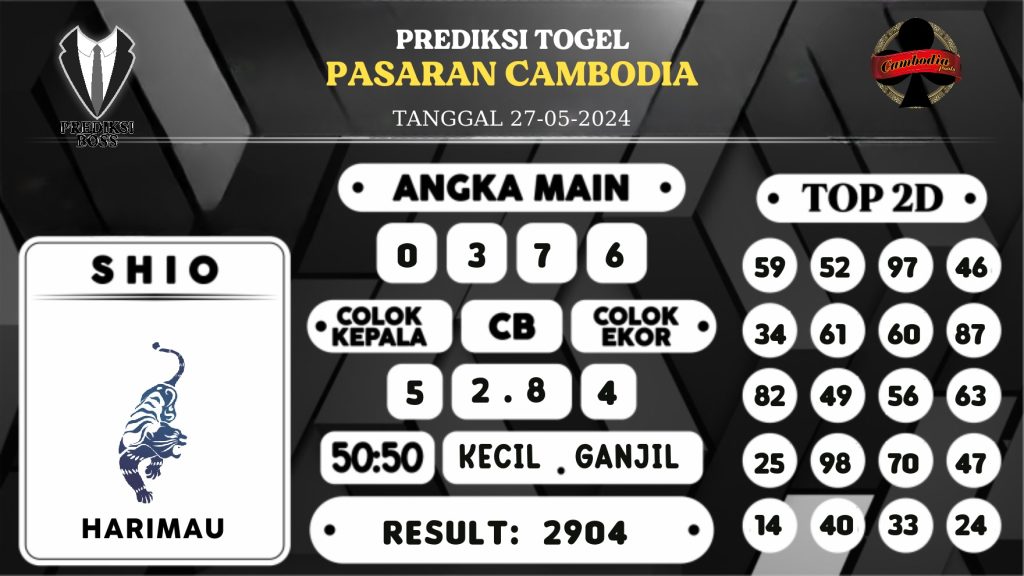 https://prediksibosslife.com/prediksi-boss-togel-cambodia-senin-27-mei-2024/