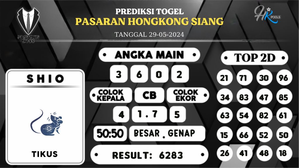 https://prediksibosslife.com/prediksi-boss-togel-hk-siang-rabu-29-mei-2024/