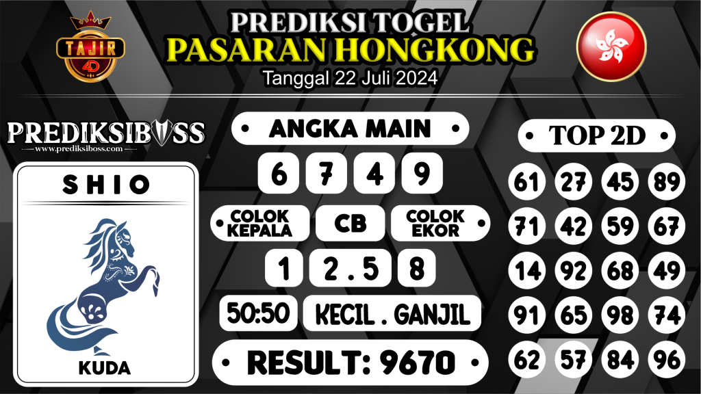 https://prediksibosslife.com/prediksi-boss-togel-hongkong-senin-22-juli-2024/