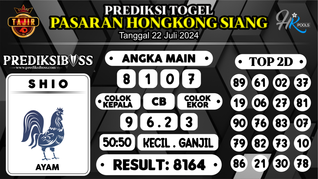https://prediksibosslife.com/prediksi-boss-togel-hk-siang-senin-22-juli-2024/