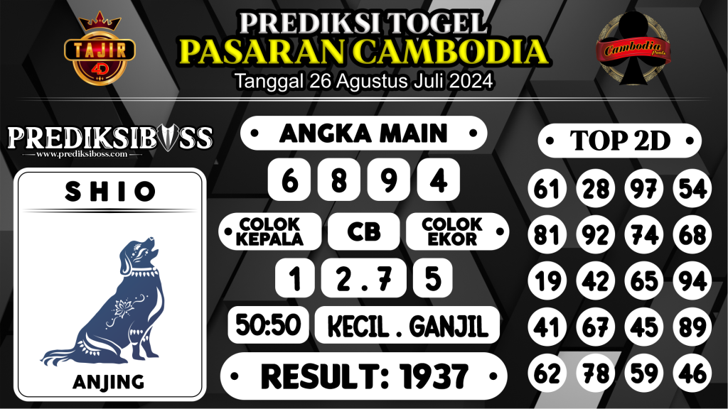 https://prediksibosslife.com/prediksi-boss-togel-cambodia-senin-26-agustus-2024/