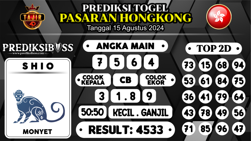 https://prediksibosslife.com/prediksi-boss-togel-hongkong-kamis-15-agustus-2024/