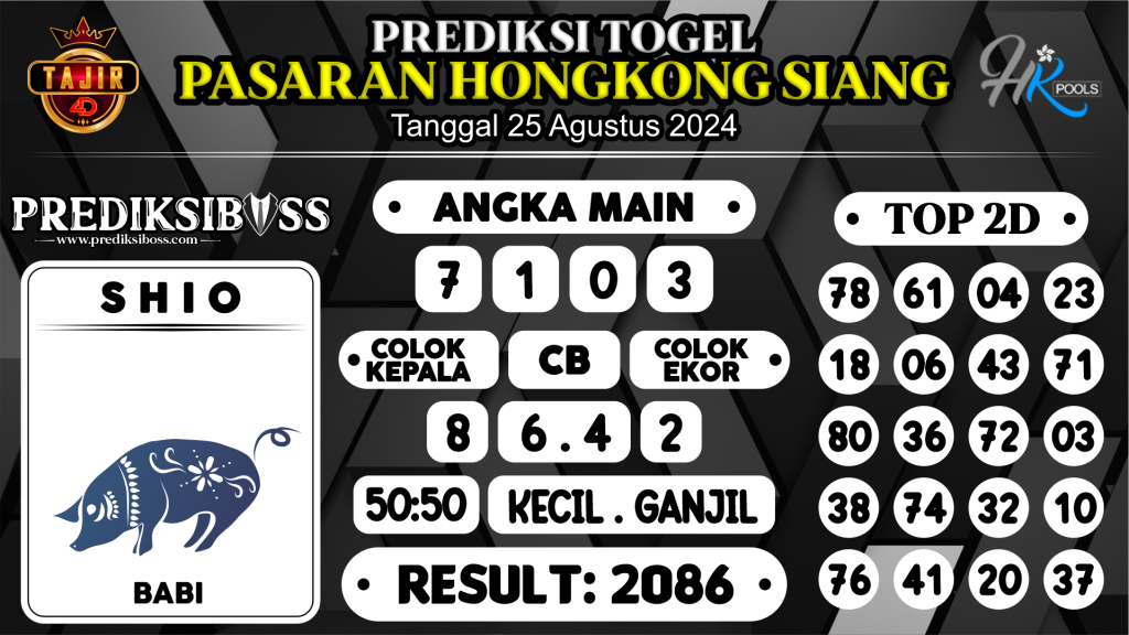 https://prediksibosslife.com/prediksi-boss-togel-hk-siang-minggu-25-agustus-2024/