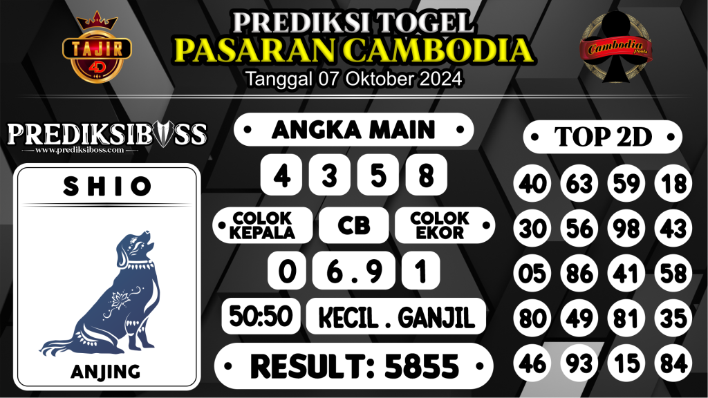 https://prediksibosslife.com/prediksi-boss-togel-cambodia-senin-07-oktober-2024/