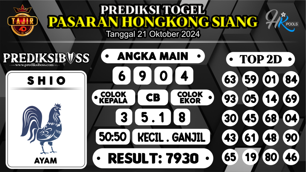 https://prediksibosslife.com/prediksi-boss-togel-hk-siang-senin-21-oktober-2024/