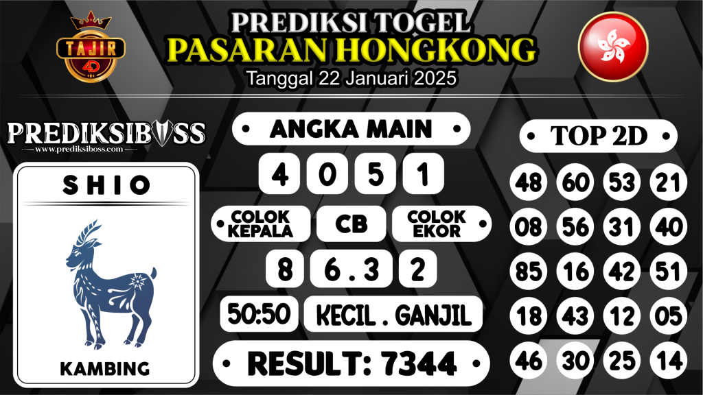 https://prediksibosslife.com/prediksi-boss-togel-hk-rabu-22-januari-2025/