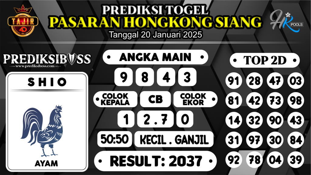 https://prediksibosslife.com/prediksi-boss-togel-hk-siang-senin-20-januari-2025/